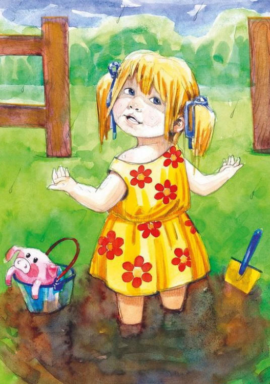 Книжка про Лотту з Бешкетної вулиці