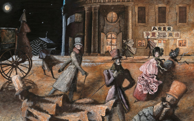 Невский проспект