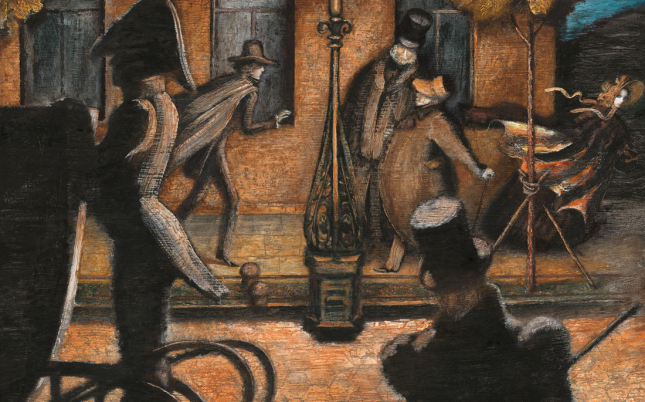 Невский проспект