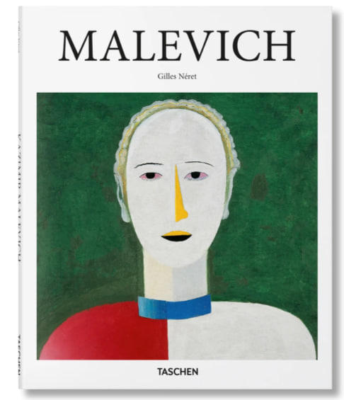 Malevich  / Малевич,   publishing house Taschen