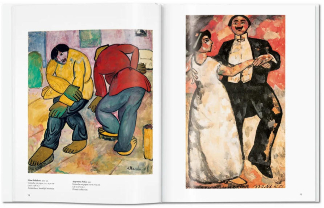 Malevich  / Малевич,   publishing house Taschen