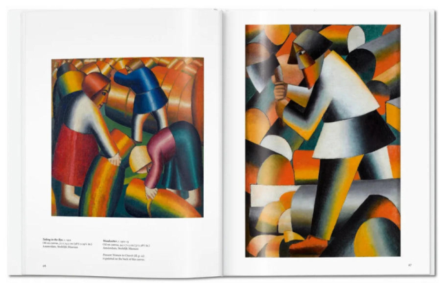 Malevich  / Малевич,   publishing house Taschen