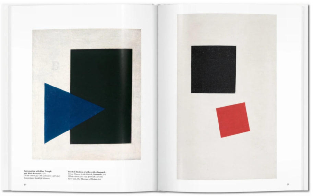 Malevich  / Малевич,   publishing house Taschen