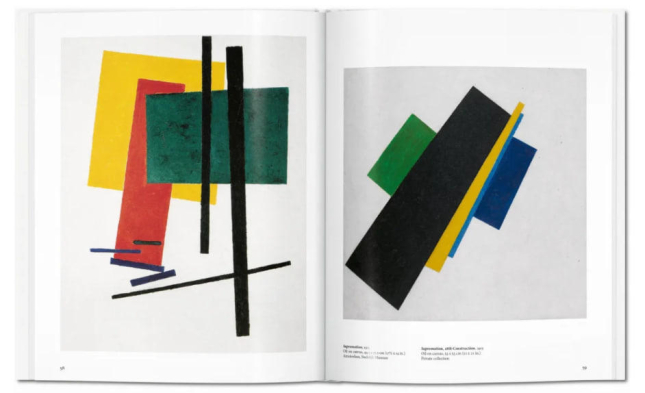 Malevich  / Малевич,   publishing house Taschen