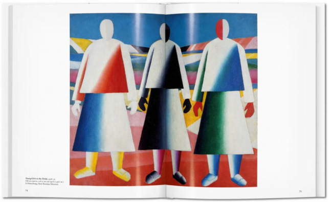 Malevich  / Малевич,   publishing house Taschen