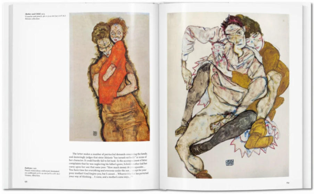 Schiele  / Шиле,  publishing house Taschen