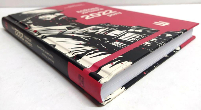 Бойова хроніка 2022 року