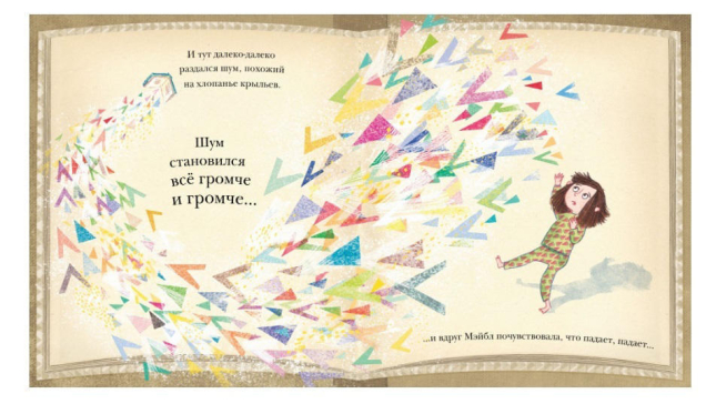 Я не люблю книжки. Вообще. Вот совсем. И точка.