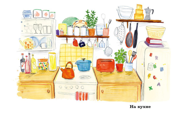 Полуночная курица и другие рецепты, ради которых стоит жить