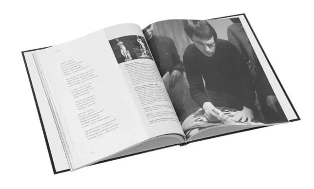 Владимир Высоцкий. Иллюстрированное собрание сочинений в 11 томах. Том 4. Больно мне за наш СССР… (+ CD-ROM)