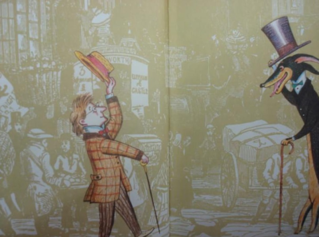 Джентльмены и собаки