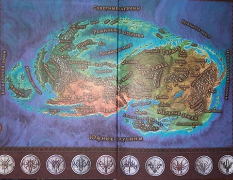 Архив Буресвета. Книга 4. Ритм войны (в 2 томах)