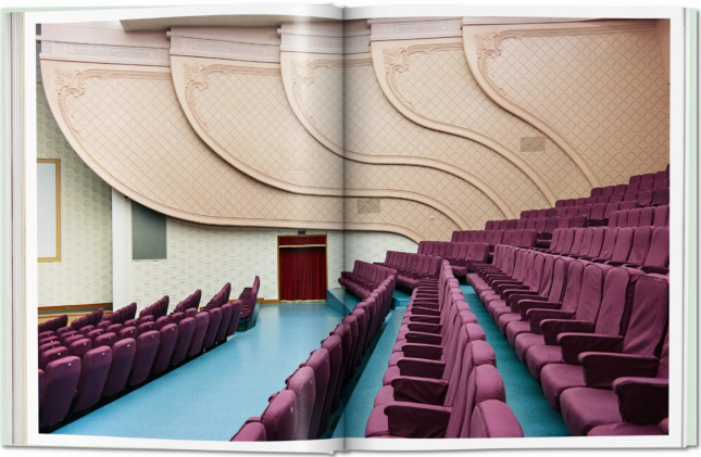 Inside North Korea / Внутри Северной Кореи