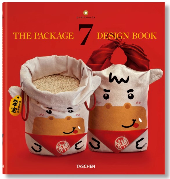 The Package Design Book 7 / Дизайн паковання. Книга 7