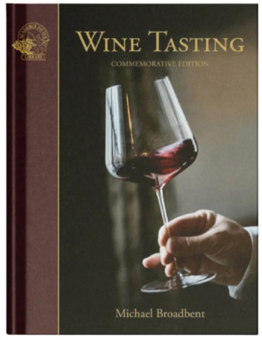 Wine Tasting / Дегустація вина