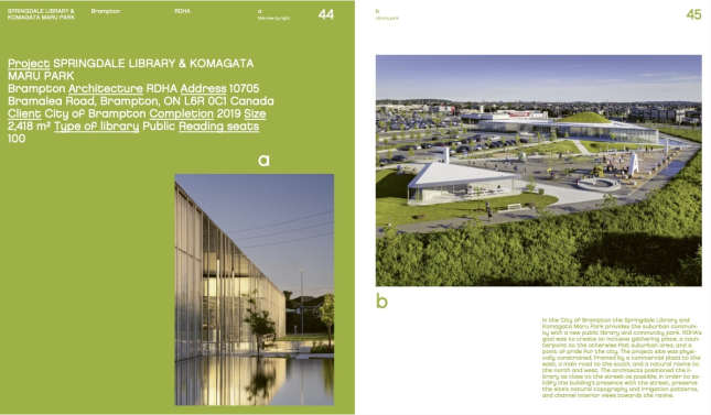 Buildings for Books. Contemporary Library Architecture / Будівлі для книг. Сучасна бібліотечна архітектура