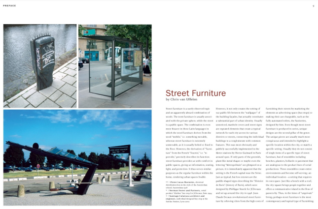 Street Furniture / Вуличні меблі