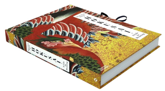 Hokusai: A Life in Drawing (Deluxe Edition) / Хокусай: Жизнь в рисунках (Делюкс-издание)