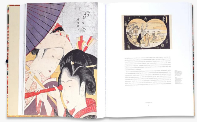 Hokusai: A Life in Drawing (Deluxe Edition) / Хокусай: Жизнь в рисунках (Делюкс-издание)