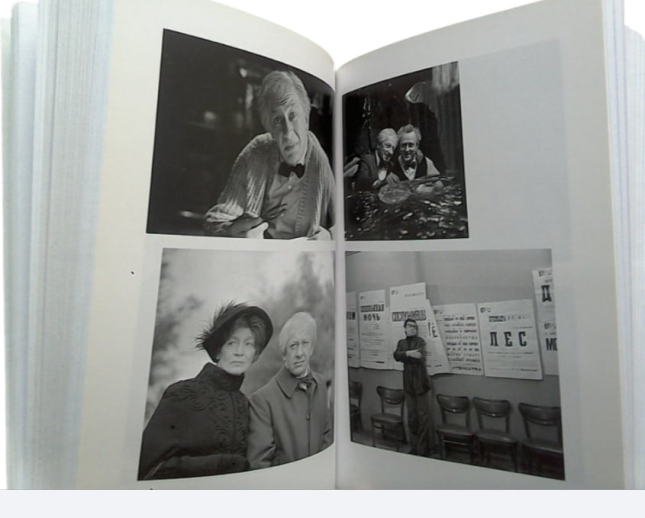 Первая встреча, последняя встреча… (витринный экз.)