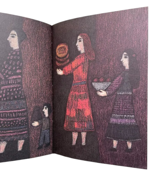 Семья у нас и у других