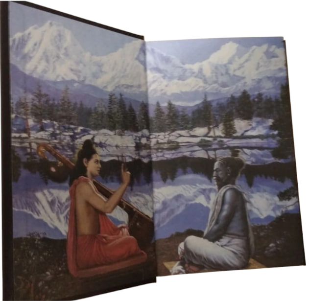 Наука самоосознания (витр. экз.)