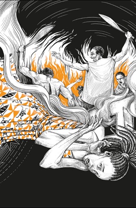 Половина жовтого сонця