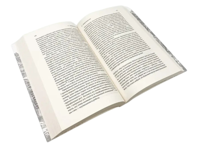 Каваленд. Хто, як і навіщо винайшов наш улюблений напій