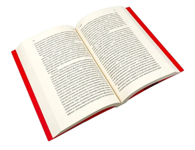 Дванадцять життів Альфреда Гічкока. Історія короля саспенсу