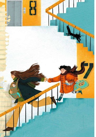 Мої вимушені канікули