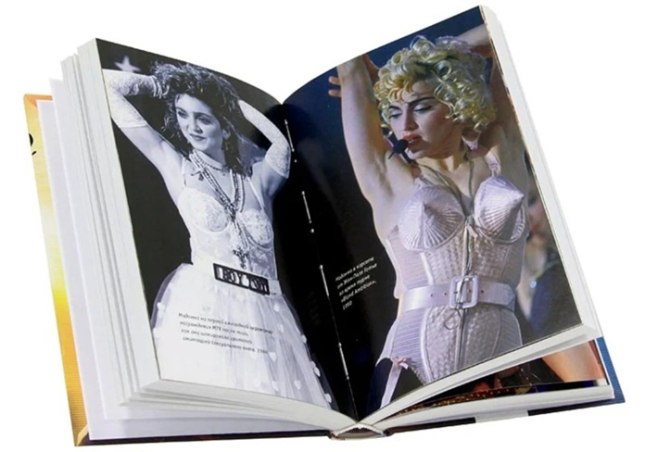 Madonna. Подлинная биография королевы поп-музыки  (уценка, витринный экз.)