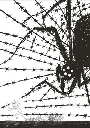 Жовтий метелик