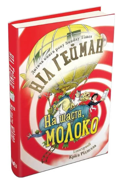 персики для