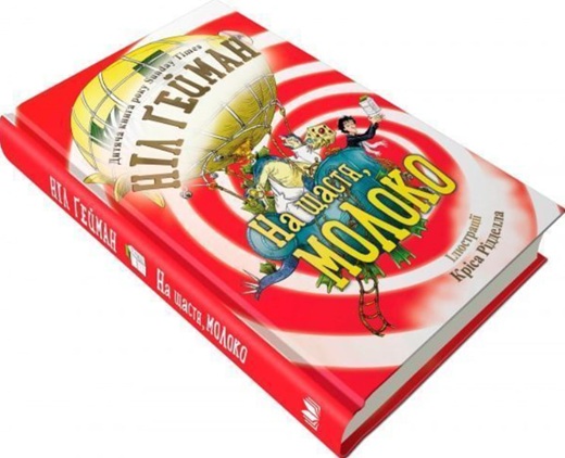 персики для