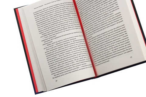 Від дірявих кедів до мільйонів доларів. Неймовірна історія Слави Медведенка