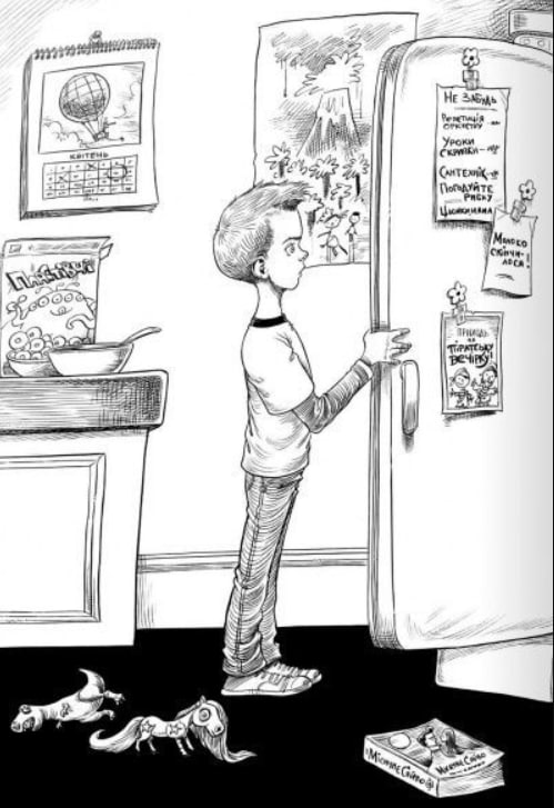 персики для