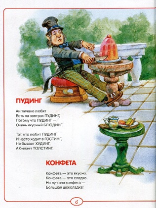 50 лучших стихов