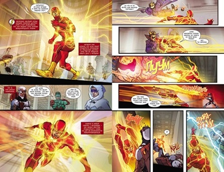 Вселенная DC. Rebirth. Флэш. Книга 3. Негодяи: перезарядка