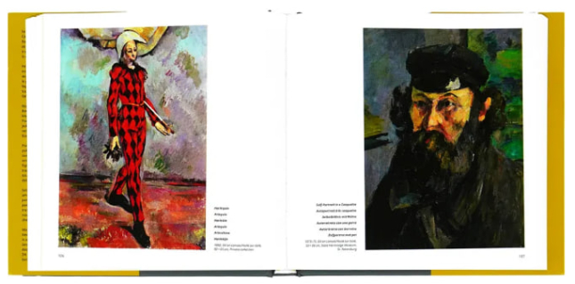 Konemann: «Cezanne» (Поль Сезанн)