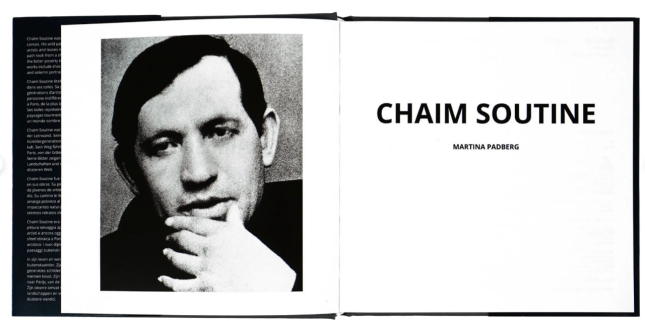 Konemann: Chaim Soutine (Хаим Сутин)