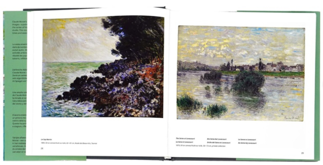 Konemann: Claude Monet (Клод Моне)