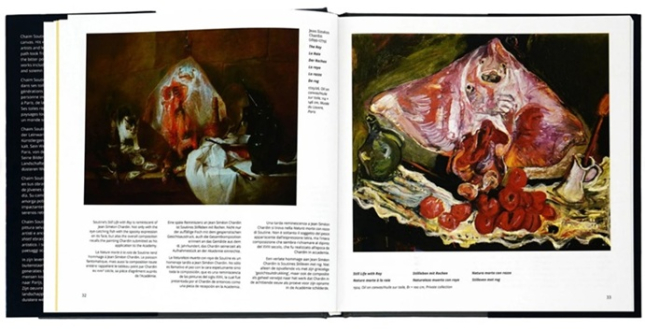 Konemann: Chaim Soutine (Хаим Сутин)