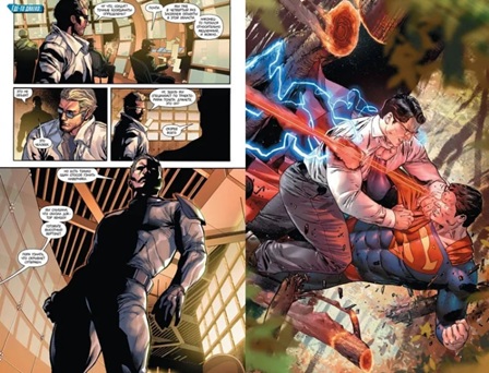 Вселенная DC. Rebirth Супермен возрожденный